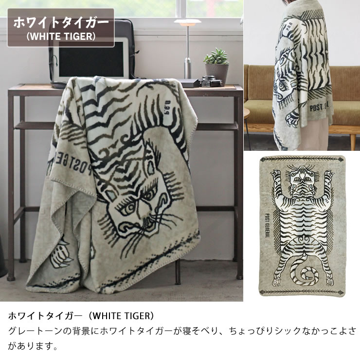 楽天市場】【5と0のつく日限定！最大5000円OFFクーポン配布中】POST