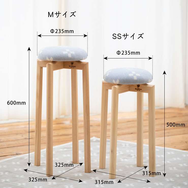 楽天市場】【5と0のつく日限定！最大5000円OFFクーポン配布中】KLIPPAN