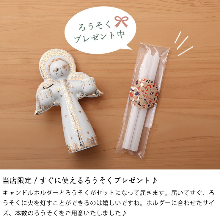 楽天市場】BJORN WIINBLAD（ビヨン・ヴィンブラッド）ルチア ダブル