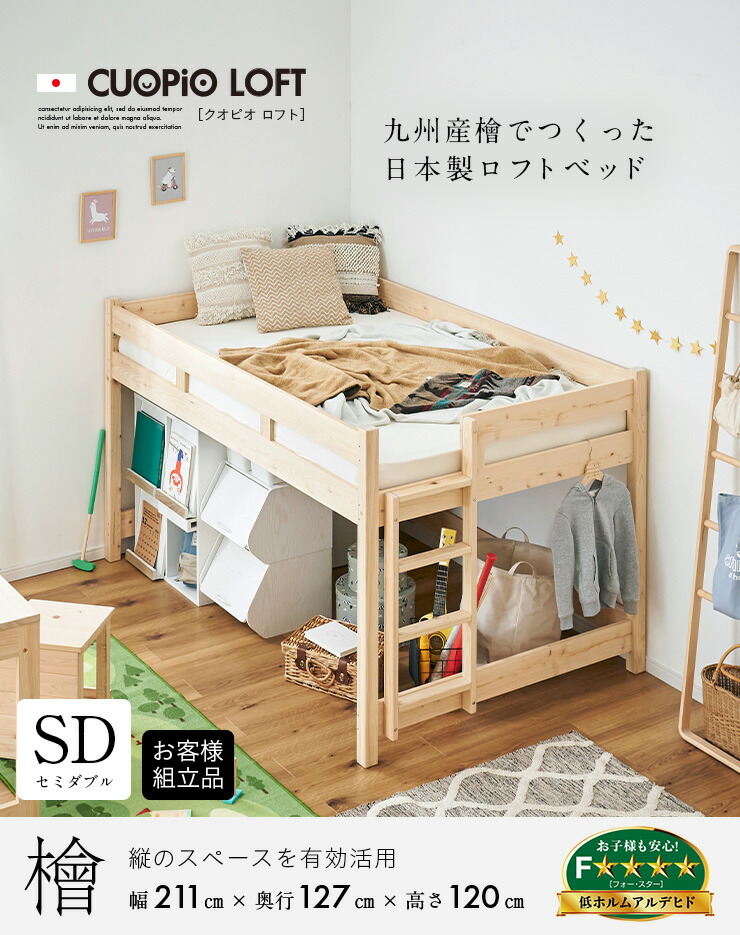 楽天市場】【ポイント7倍！今晩20時開始】【5年保証/大川産/九州産