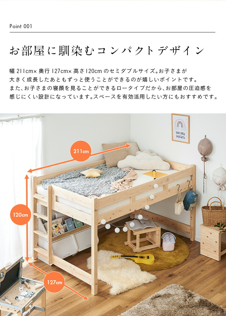 楽天市場】【ポイント7倍！今晩20時開始】【5年保証/大川産/九州産