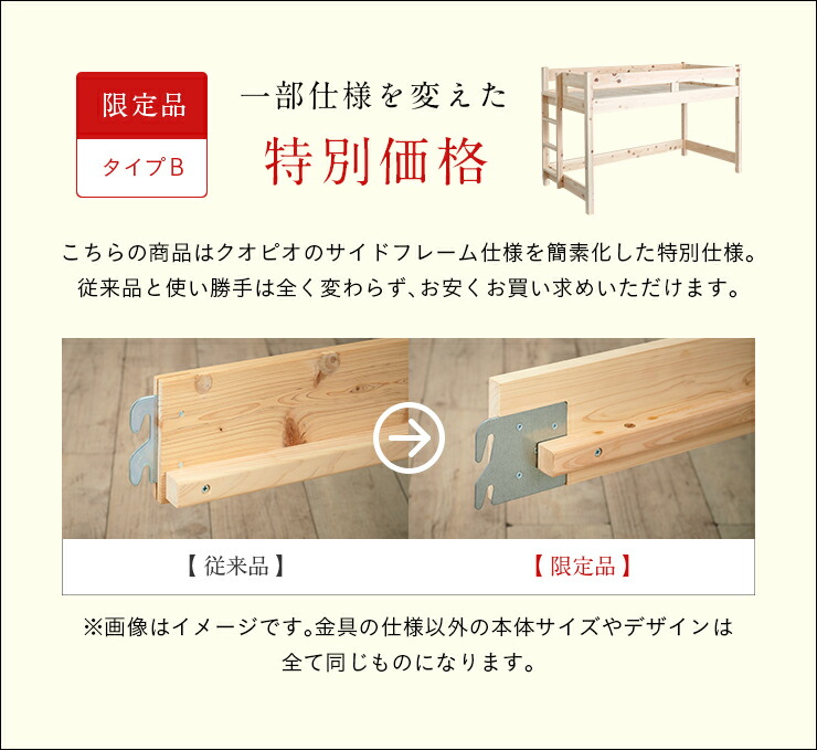 楽天市場】【ポイント7倍！今晩20時開始】【5年保証/大川産/九州産