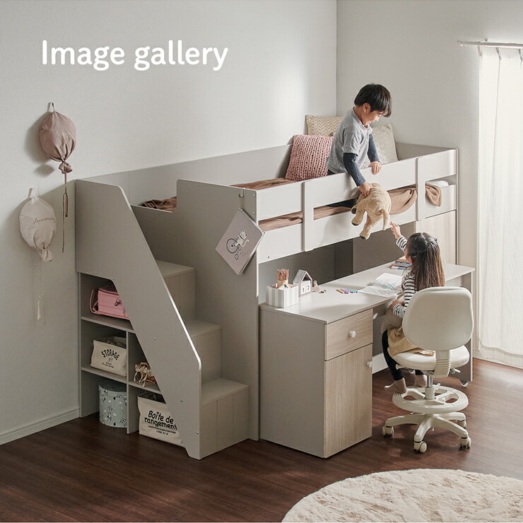 楽天市場】【ポイント7倍！今晩20時開始】ロフトベッド システムベッド