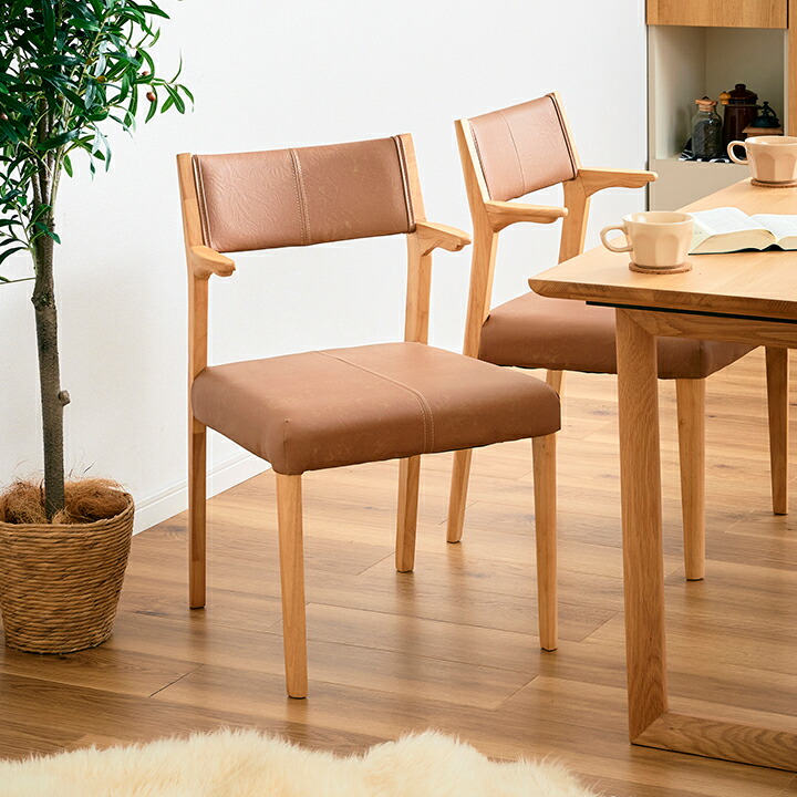 楽天市場】【ポイント10倍!1日20時〜23:59】【完成品】ダイニング