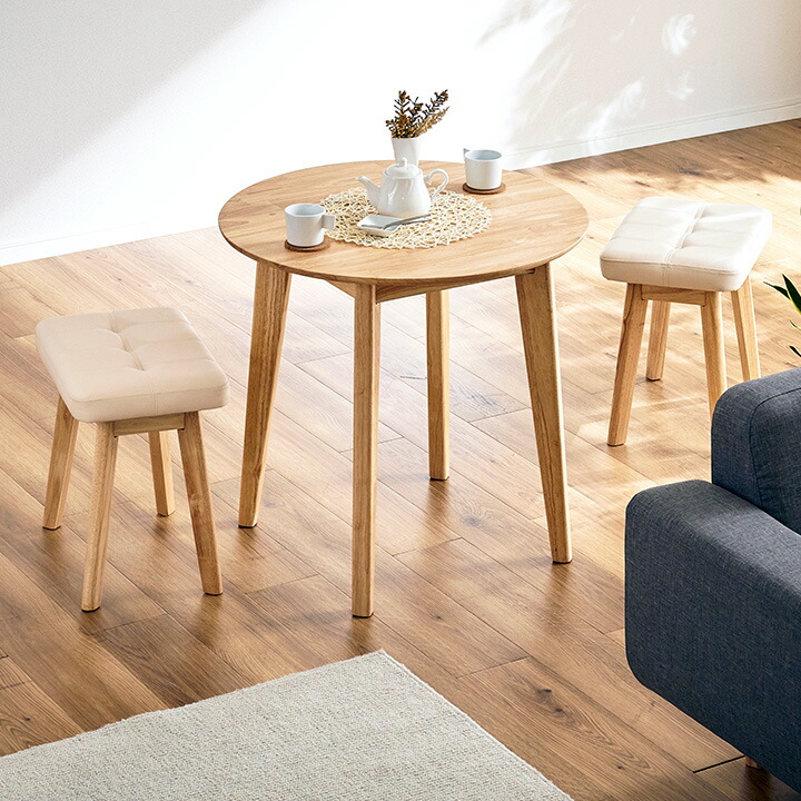 楽天市場】ダイニング3点セット 幅75cm Cocotte3(ココット3) 4色対応