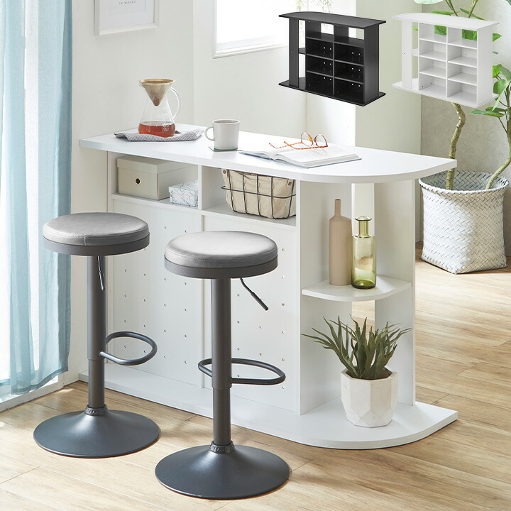 楽天市場】【ポイント10倍!1日20時〜23:59】カウンターテーブル H84cm