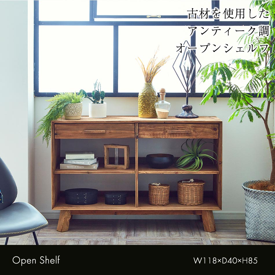 楽天市場】▽先着1名限定25％OFFクーポン！[1h限定 3/4 20:00〜20:59