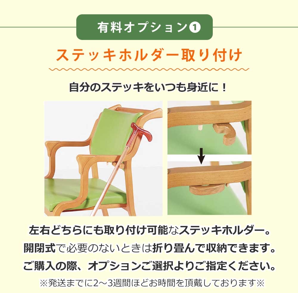 楽天市場】▽先着1名限定25％OFFクーポン！[1h限定 3/4 20:00〜20:59