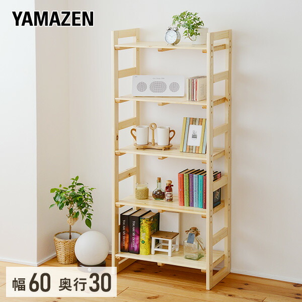 オープンラック シェルフ パイン」の人気商品一覧 | 安い商品を通販