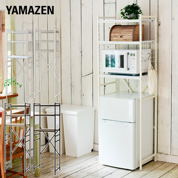 楽天市場】冷蔵庫上ラック ゴミ箱上ラック 幅59.5 奥行41.5 高さ180cm