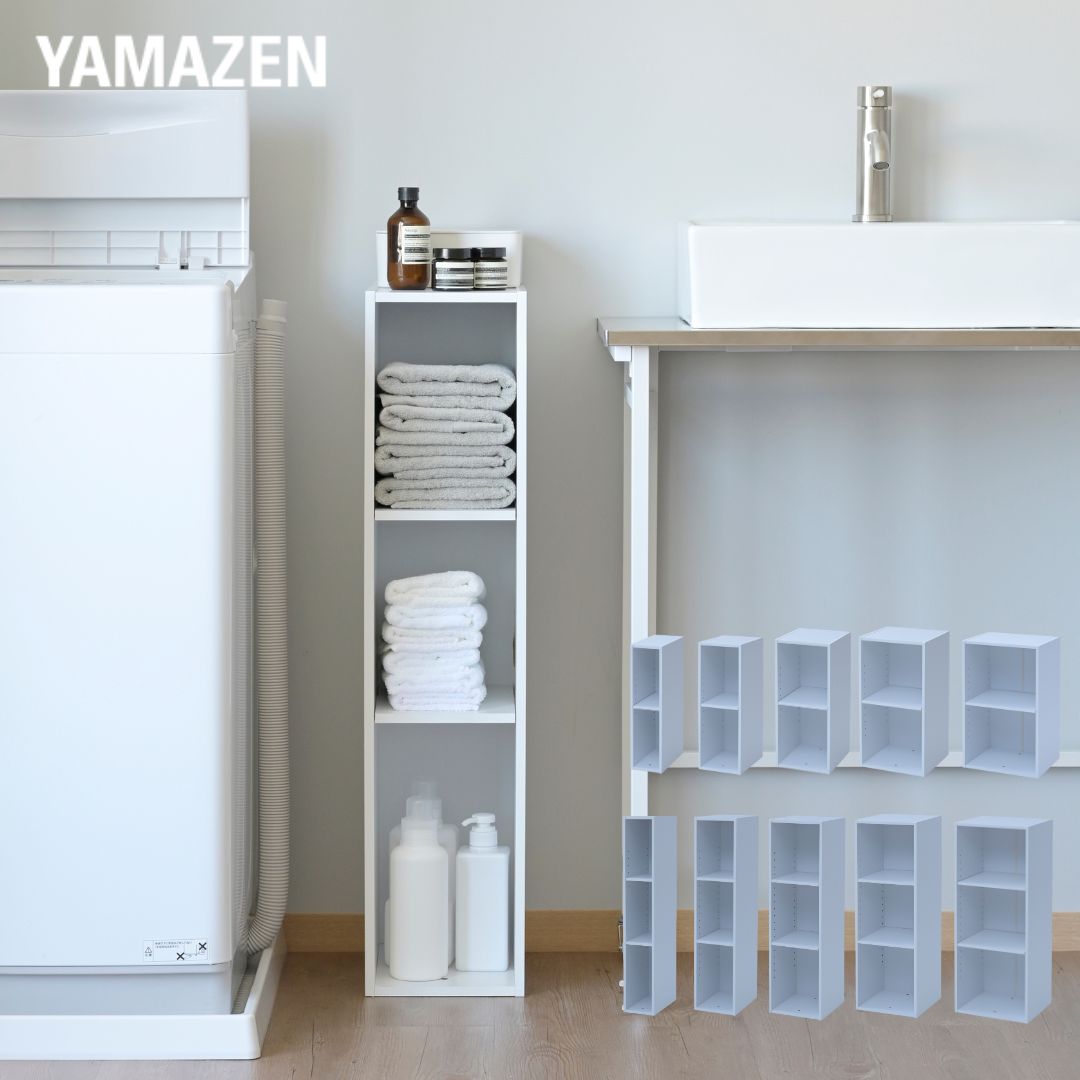 楽天市場】隙間収納 カラーボックス 2段/3段 幅15/20/25/30/35 奥行き