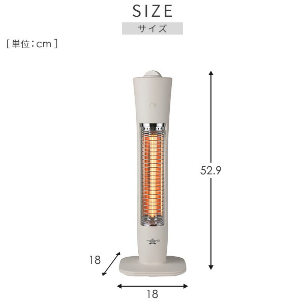 楽天市場】グラファイトヒーター 遠赤外線 速暖 (200W/400W) 2段階切替