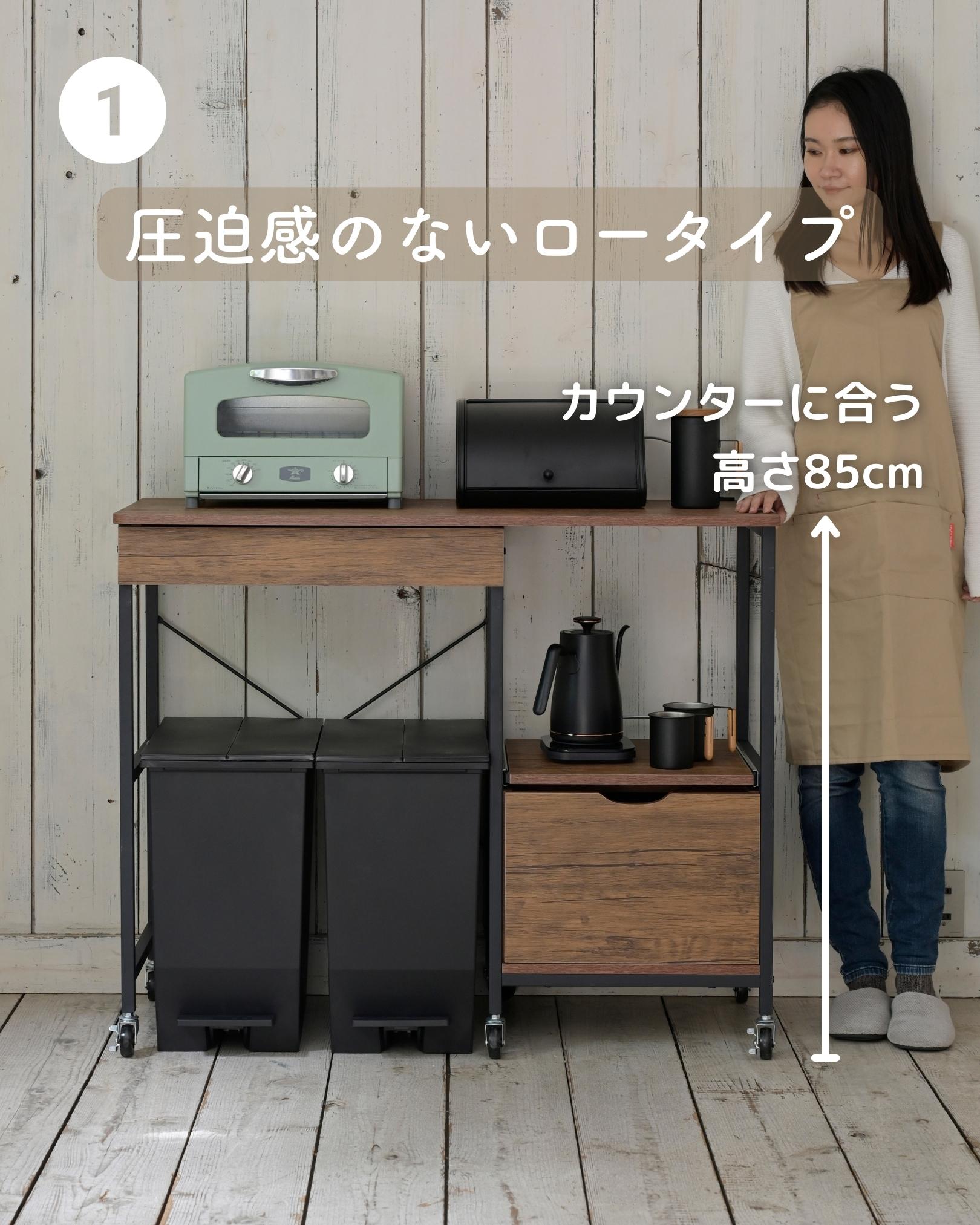 楽天市場】レンジ台 ゴミ箱上ラック コンセント付き キャスター付き 幅