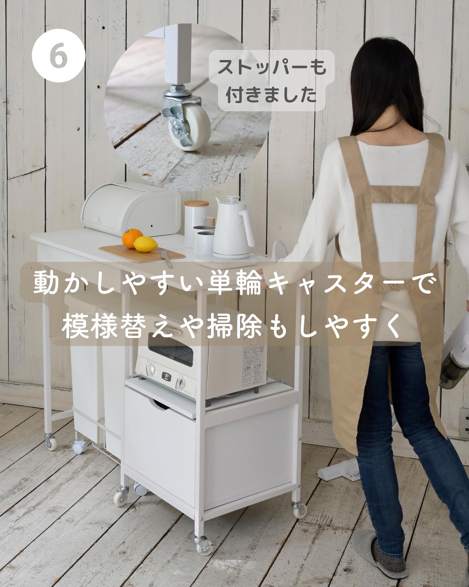 楽天市場】レンジ台 ゴミ箱上ラック コンセント付き キャスター付き 幅