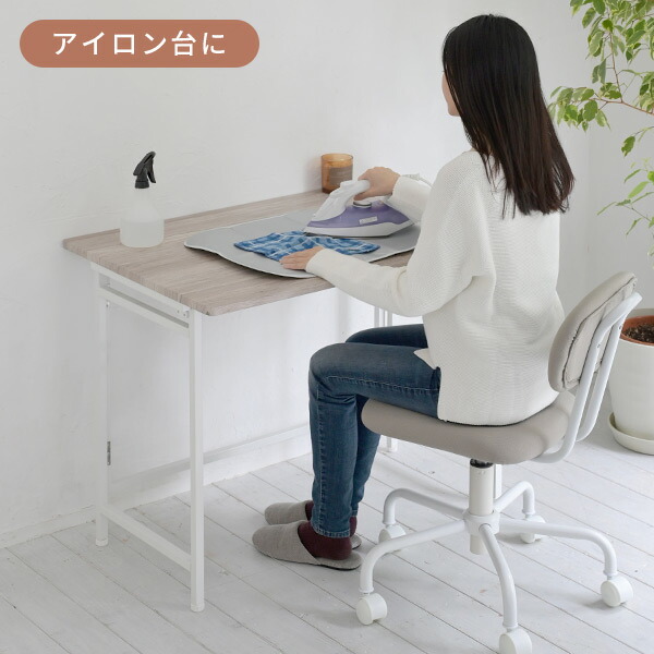 楽天市場】折りたたみテーブル 完成品 幅90 奥60 高さ70折りたたみ