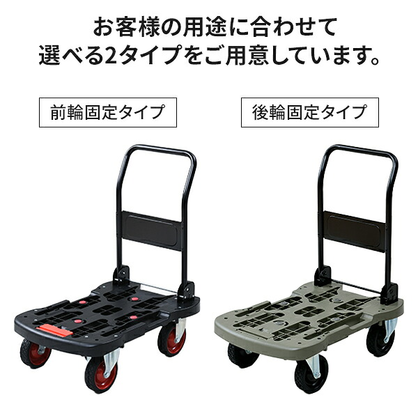 楽天市場】オフロード台車 タフカート 台車 折りたたみ 軽量