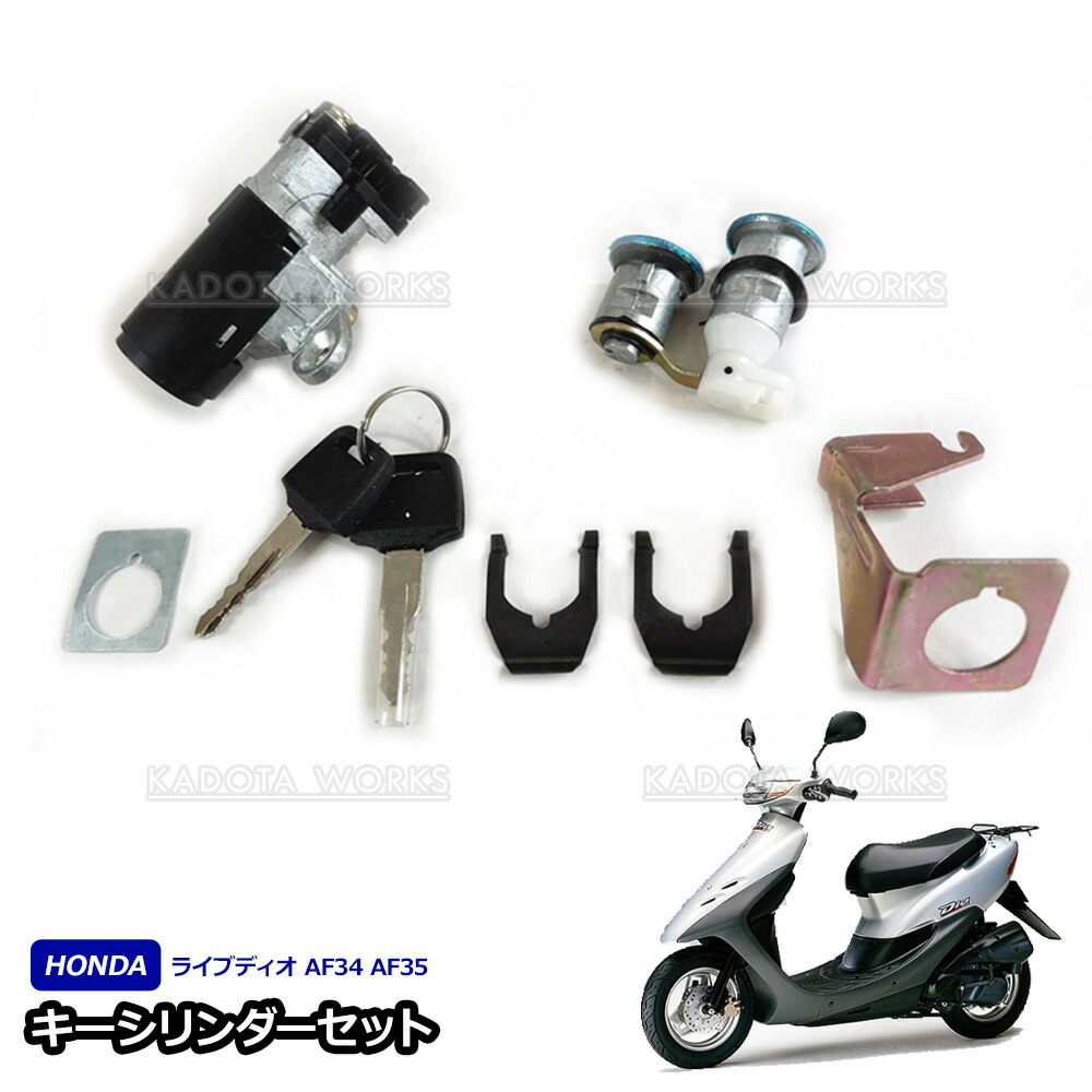 楽天市場】ライブディオ タンクの通販