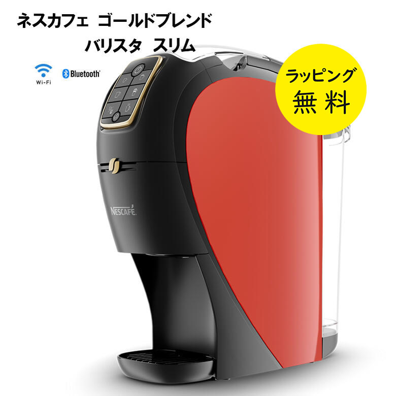 XPM9640PDR」の人気商品一覧 | 安い商品を通販サイトから探す - 価格.com