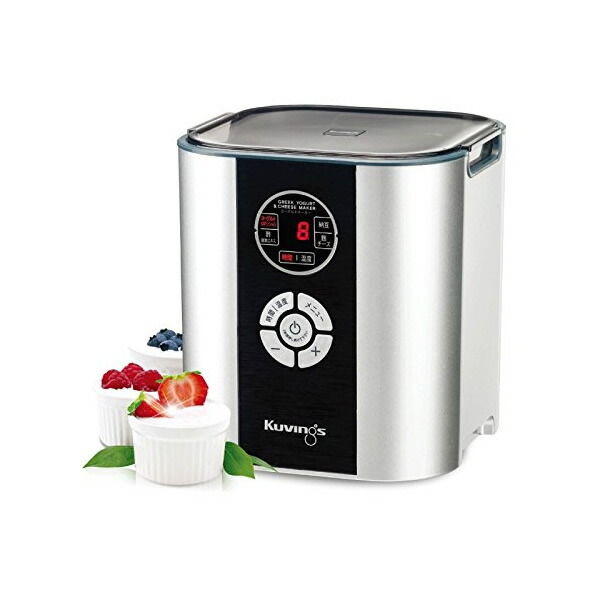 楽天市場】クビンス ヨーグルト チーズ メーカー メニューを選ぶだけで