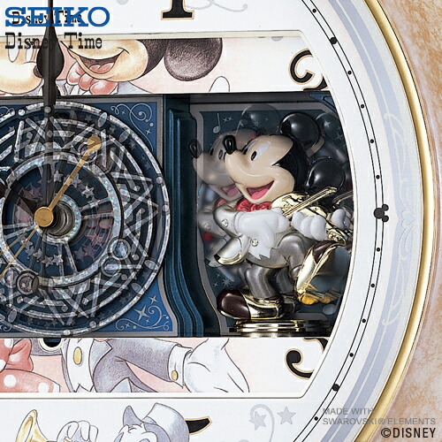 楽天市場】【3/1限定 ポイント最大20倍☆複数購入＆エントリー