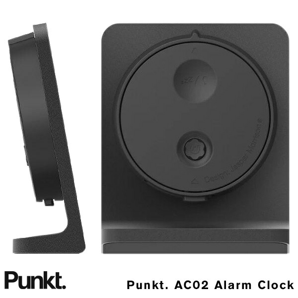 楽天市場】めざまし 時計 アラームクロック Punkt. AC02 alarm clock