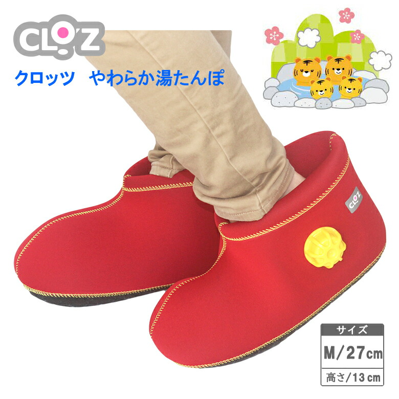 楽天市場】【3/1限定 ポイント最大20倍☆複数購入＆エントリー