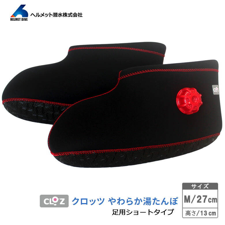 楽天市場】【3/1限定 ポイント最大20倍☆複数購入＆エントリー