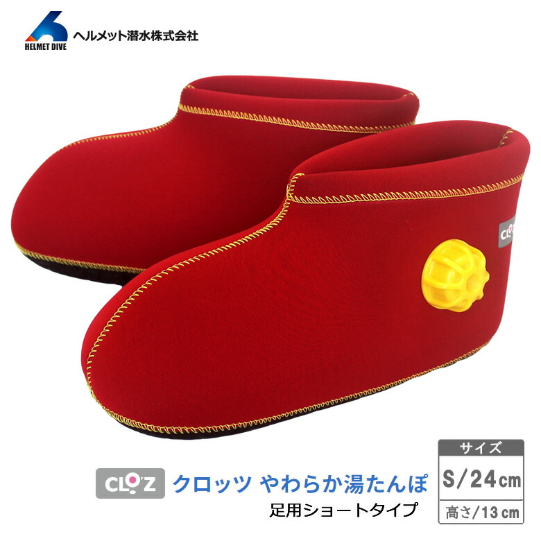 楽天市場】【3/1限定 ポイント最大20倍☆複数購入＆エントリー