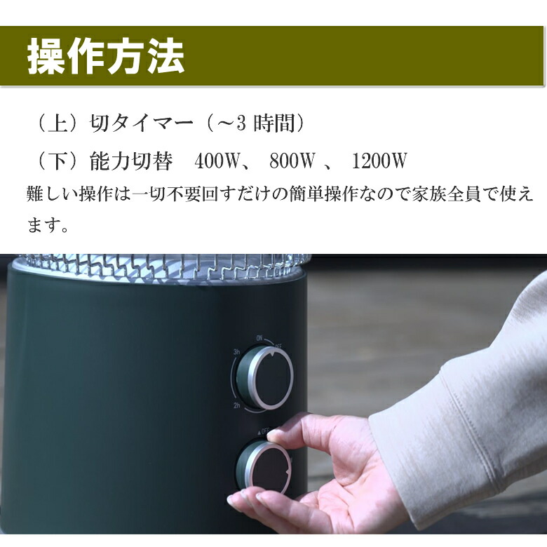 楽天市場】遠赤外線ヒーター ストゥーファ アウトドアヒーター 速暖