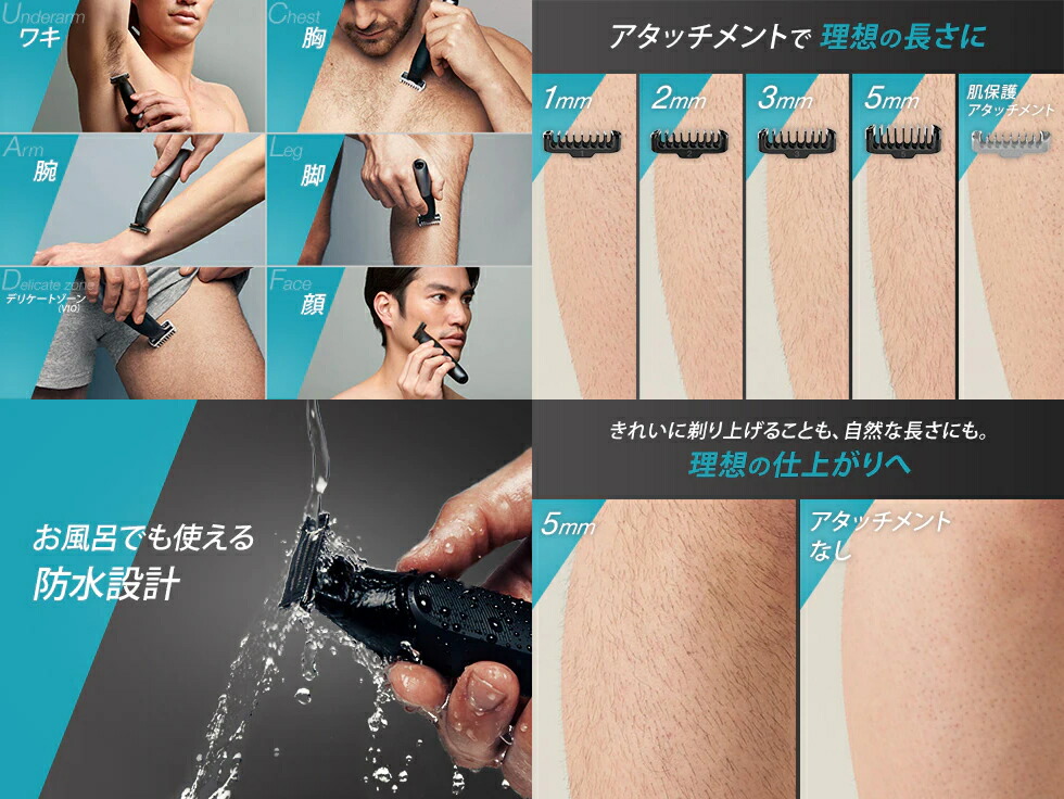 楽天市場】ブラウン ボディシェーバー シリーズXT5 メンズシェーバー