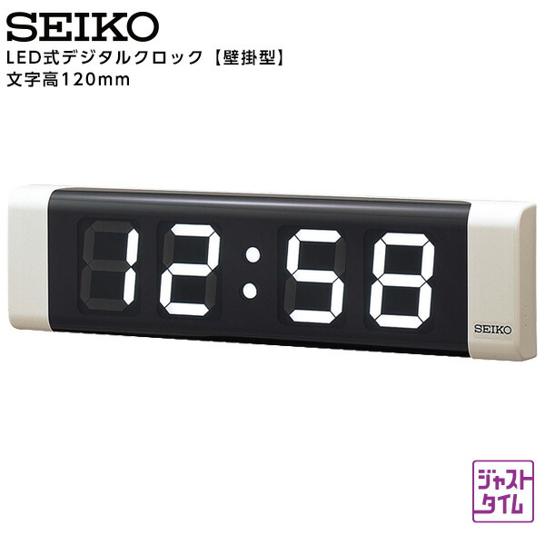 セイコー 時計 デジタル」の人気商品一覧 | 安い商品を通販サイトから