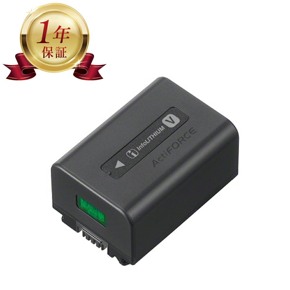 楽天市場】ソニー HDR－XR350Vの通販