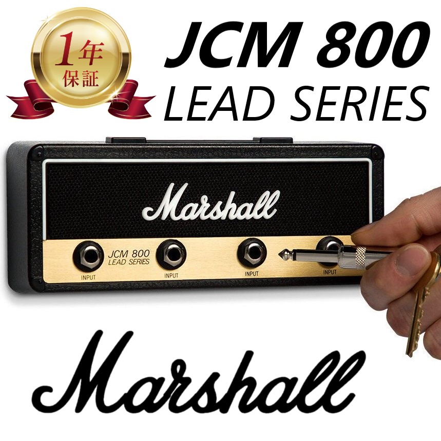 楽天市場】【ポイント5倍＆エントリー必須】マーシャル Marshall JCM