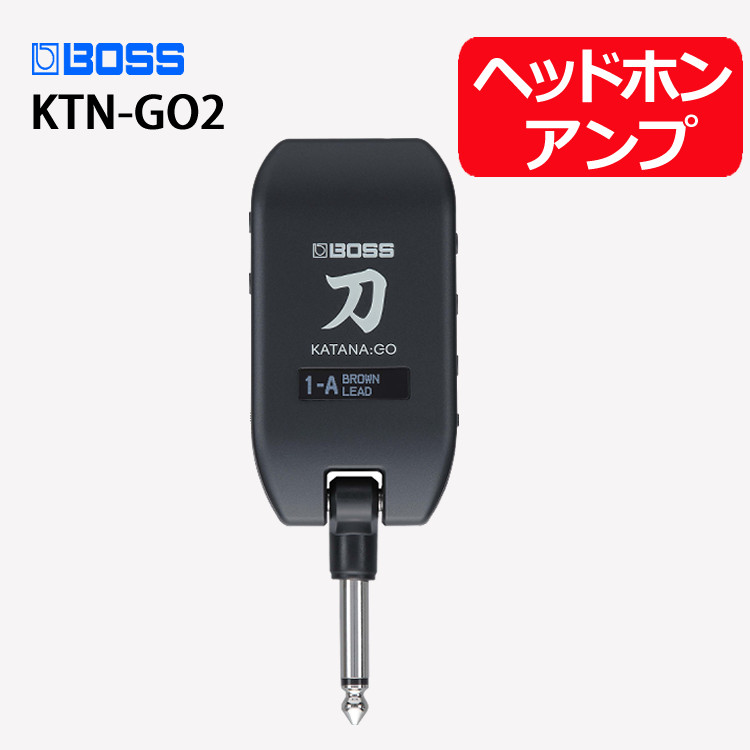 楽天市場】ボス KATANA:GO2 KTN-GO2 ヘッドホンアンプ ポータブル