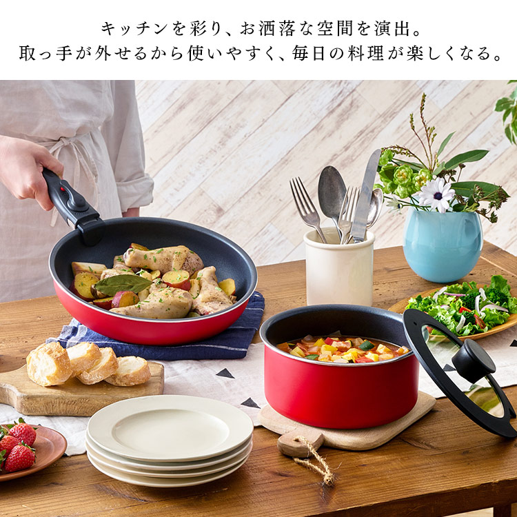 楽天市場】フライパン セット ih おしゃれ ガス火 鍋 アイリスオーヤマ