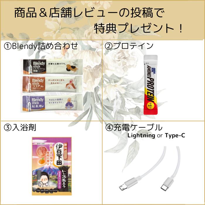 容器込残量約90g強)ゼオスキン スキンブライセラム0.5 S1159867 - 美容