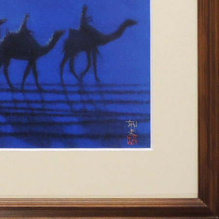 楽天市場】平山郁夫 絵画 月明の砂漠 アートポスター 送料無料 【複製