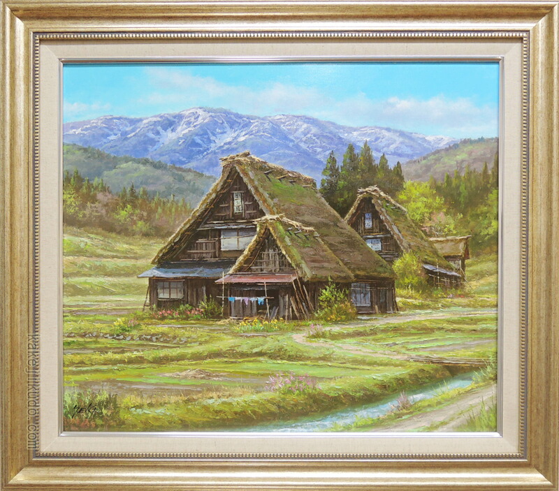 楽天市場】北川照生『奥信濃の山里』油絵・油彩画 F10(10号