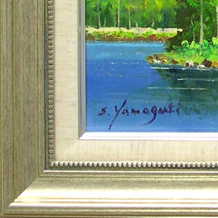 楽天市場】絵画 油絵 大正池と穂高 （山口新平） 送料無料 【海・山