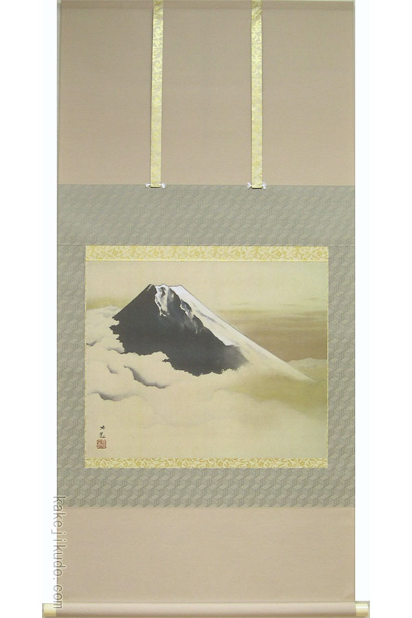 楽天市場】横山大観 掛け軸 富士霊峰 送料無料 【掛軸】【海・山】【一