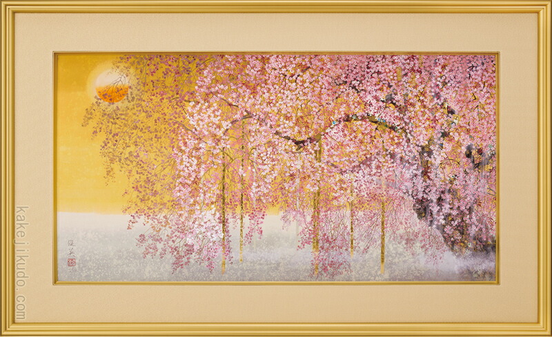 楽天市場】西田俊英 絵画 近衛桜 日月（左隻） 送料無料 【複製