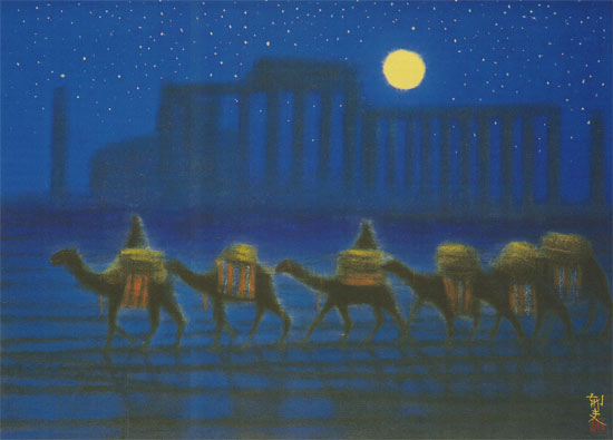 楽天市場】平山郁夫 絵画 月光パルミラ遺跡 送料無料 【複製】【美術