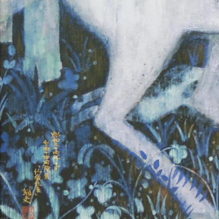 楽天市場】平山郁夫 絵画 仏教伝来 送料無料 【複製】【美術印刷