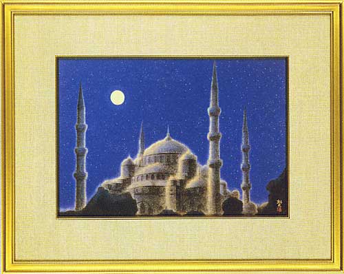 楽天市場】平山郁夫 絵画 ブルーモスクの夜 送料無料 【複製】【美術