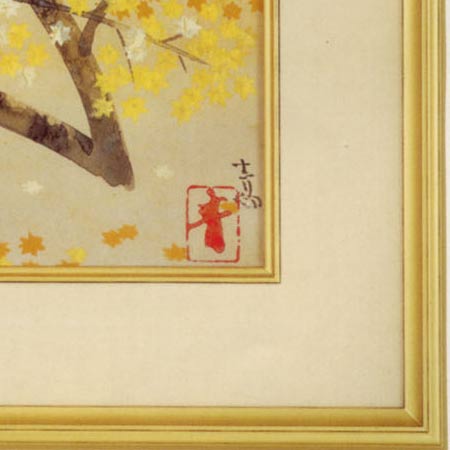 楽天市場】前田青邨 絵画 紅葉 送料無料 【複製】【美術印刷】【巨匠