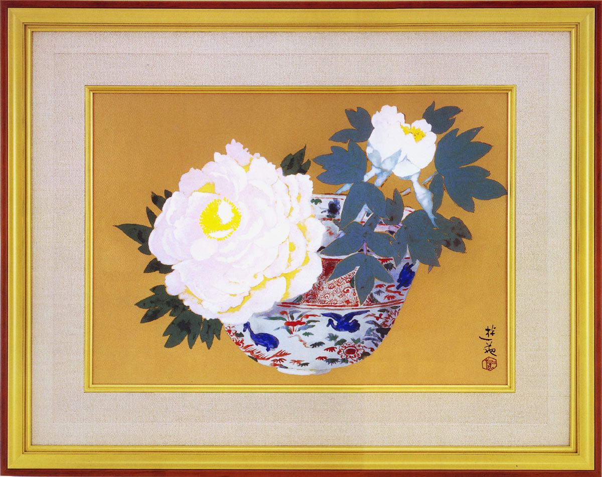 楽天市場】小倉遊亀 絵画 双麗 送料無料 【複製】【美術印刷】【巨匠