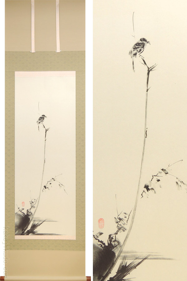 楽天市場】掛け軸 枯木鳴鵙図 宮本武蔵 （複製掛軸）（掛軸小物なし