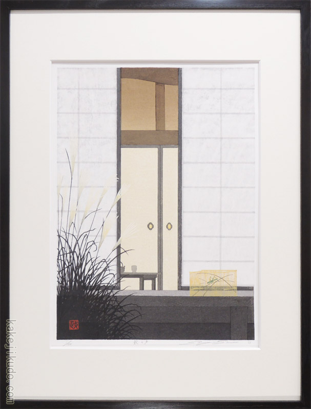 楽天市場】牧野宗則 額付き木版画 『嬉しくて』 1998年 : ベルセーブ