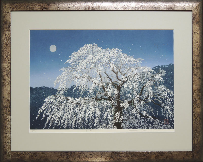 楽天市場】佐野せいじの通販