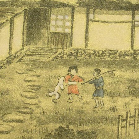 楽天市場】掛け軸 開運四神相応山水図 （今井玲豊） 送料無料 【掛軸